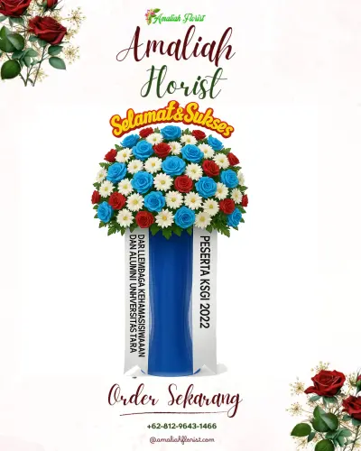 Standing Flower di Cukil